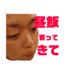 みたむのいる日常（個別スタンプ：1）