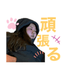 なるてぃん3（個別スタンプ：1）