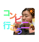 なるてぃん3（個別スタンプ：2）