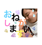 なるてぃん3（個別スタンプ：8）