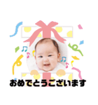 さくらこの使えるスタンプ2（個別スタンプ：6）