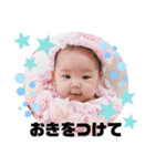 さくらこの使えるスタンプ2（個別スタンプ：16）