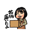 えりちゃんの怠惰な日常（個別スタンプ：5）