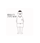 おじさんの休日（個別スタンプ：23）