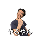 テオファミリーズ（個別スタンプ：2）