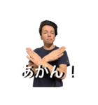 テオファミリーズ（個別スタンプ：3）