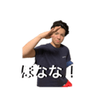 テオファミリーズ（個別スタンプ：4）