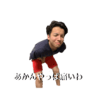 テオファミリーズ（個別スタンプ：5）