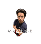 テオファミリーズ（個別スタンプ：7）