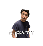 テオファミリーズ（個別スタンプ：11）