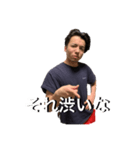 テオファミリーズ（個別スタンプ：12）