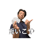 テオファミリーズ（個別スタンプ：15）