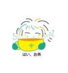 あくびカフェ2（個別スタンプ：5）