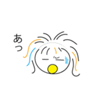 あくびカフェ2（個別スタンプ：6）