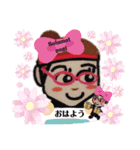 rika_diary_sticker☆Indonesia☆Japan☆（個別スタンプ：1）