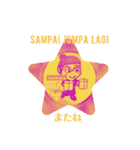 rika_diary_sticker☆Indonesia☆Japan☆（個別スタンプ：2）