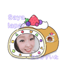 rika_diary_sticker☆Indonesia☆Japan☆（個別スタンプ：4）