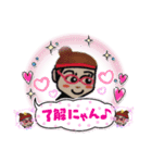 rika_diary_sticker☆Indonesia☆Japan☆（個別スタンプ：5）