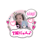 rika_diary_sticker☆Indonesia☆Japan☆（個別スタンプ：6）