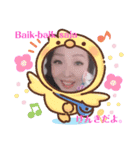 rika_diary_sticker☆Indonesia☆Japan☆（個別スタンプ：12）