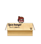 rika_diary_sticker☆Indonesia☆Japan☆（個別スタンプ：15）