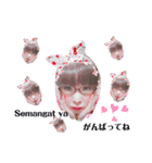 rika_diary_sticker☆Indonesia☆Japan☆（個別スタンプ：22）