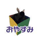 児玉時代（個別スタンプ：1）