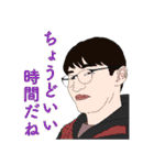 児玉時代（個別スタンプ：3）