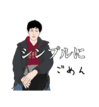児玉時代（個別スタンプ：5）