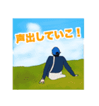 児玉時代（個別スタンプ：7）