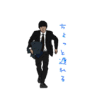 児玉時代（個別スタンプ：9）