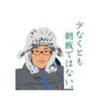 児玉時代（個別スタンプ：11）