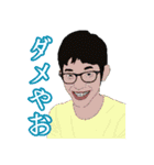児玉時代（個別スタンプ：13）