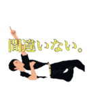児玉時代（個別スタンプ：14）