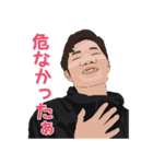 児玉時代（個別スタンプ：15）