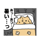 毎日コタロー その2（個別スタンプ：33）