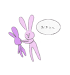 うさぎのうーこ。(jp)（個別スタンプ：14）