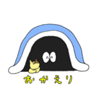 布団の中のふーちゃん（個別スタンプ：37）