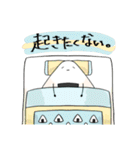 ふんわりおにぎり（個別スタンプ：8）