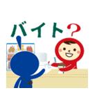 沖縄国際大学 公式キャラクタースタンプ（個別スタンプ：24）