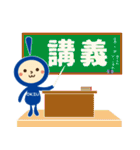 沖縄国際大学 公式キャラクタースタンプ（個別スタンプ：26）