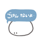 今日のごはんどうする？【大福くん】（個別スタンプ：5）