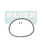 今日のごはんどうする？【大福くん】（個別スタンプ：7）