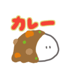 今日のごはんどうする？【大福くん】（個別スタンプ：8）