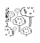 おおさんしょうを劇場2（個別スタンプ：2）