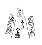 おおさんしょうを劇場2（個別スタンプ：4）