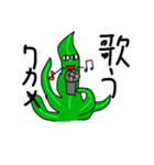 おおさんしょうを劇場2（個別スタンプ：8）