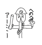 おおさんしょうを劇場2（個別スタンプ：18）