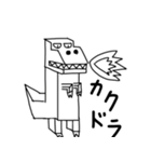 おおさんしょうを劇場2（個別スタンプ：19）