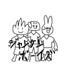 おおさんしょうを劇場2（個別スタンプ：23）